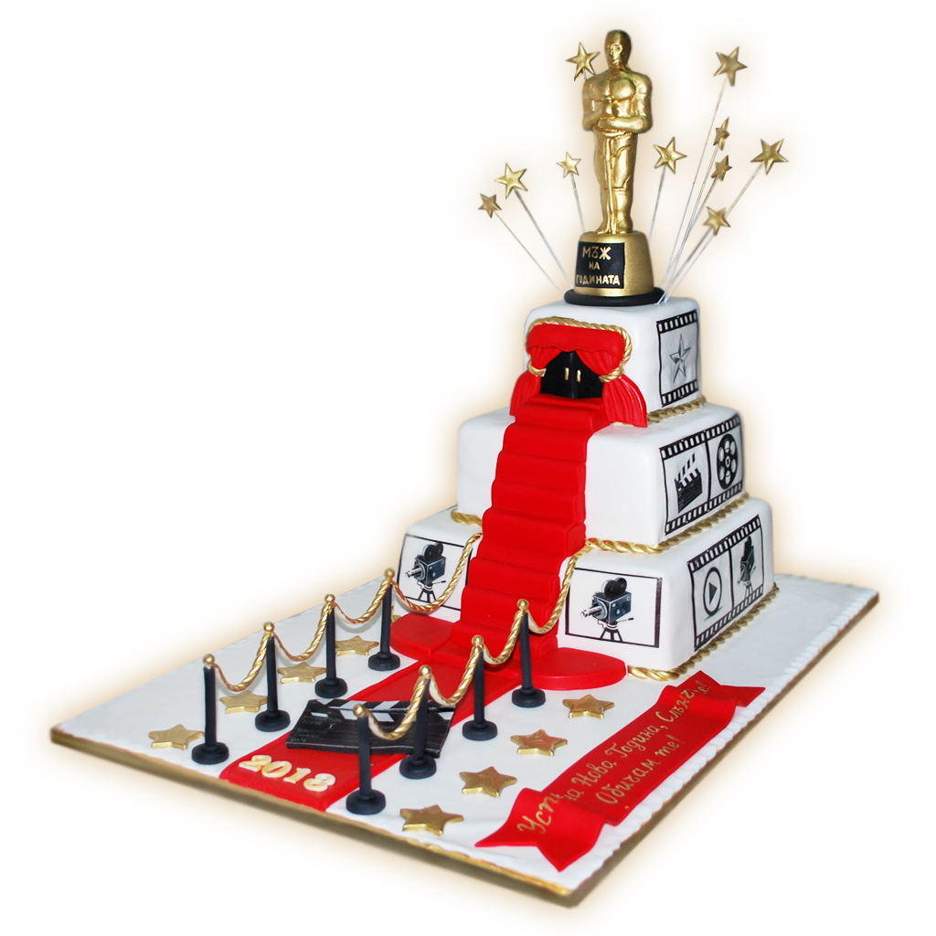 S1694 | Захаро