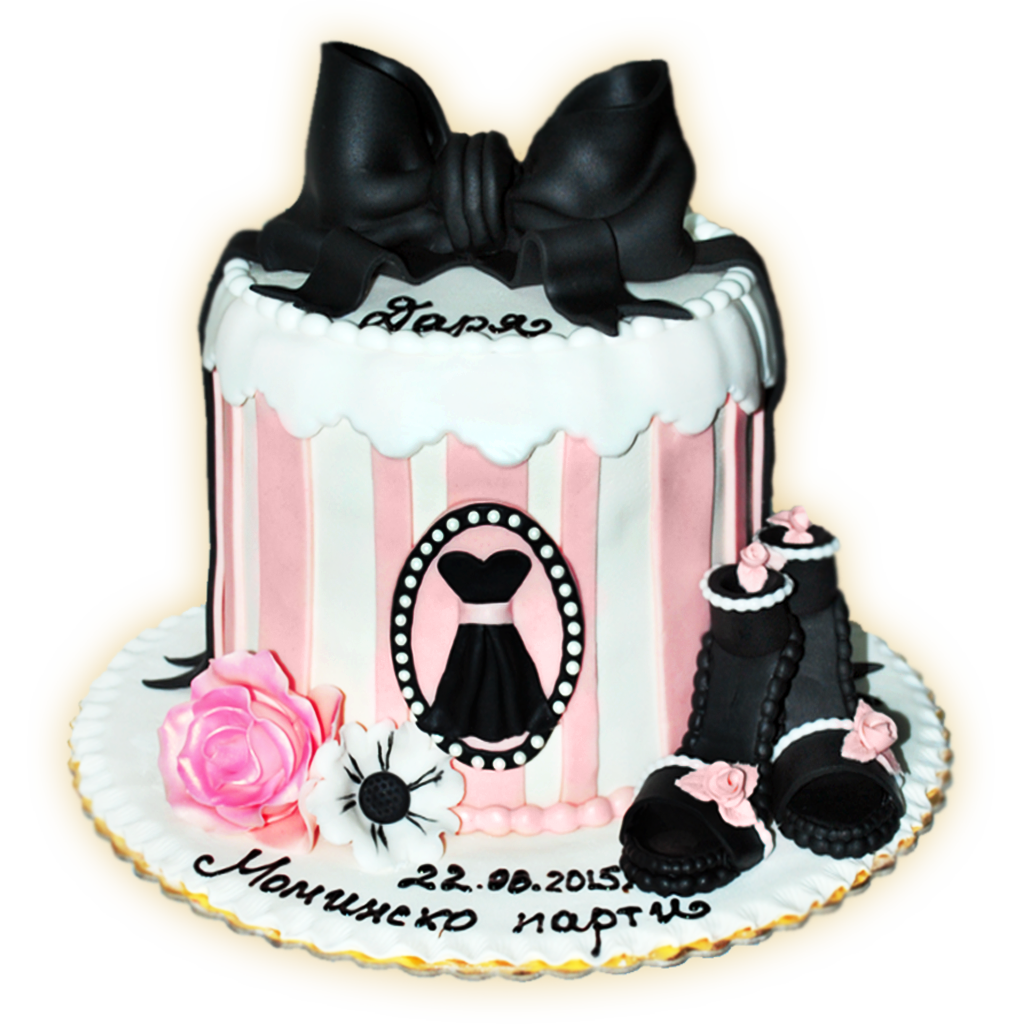 S1470 | Захаро