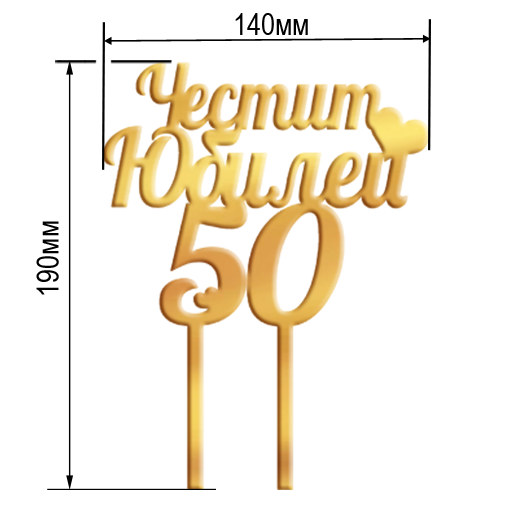 50-9140