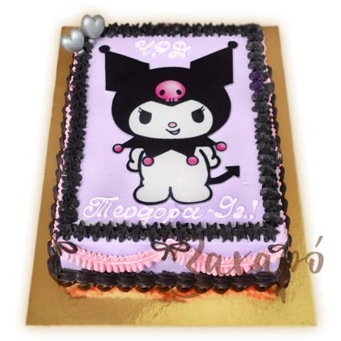 4893 Kuromi