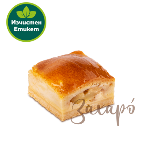 чист етикет
