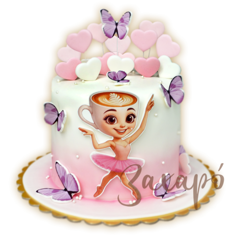4553 Балерина Капучино