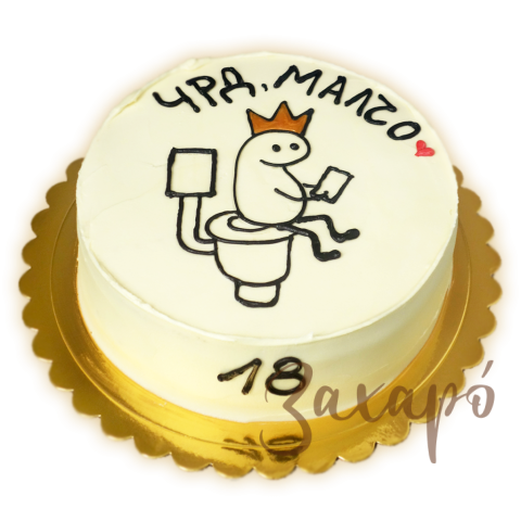 1748 царят на трона