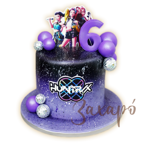 4059 Хънтрикс