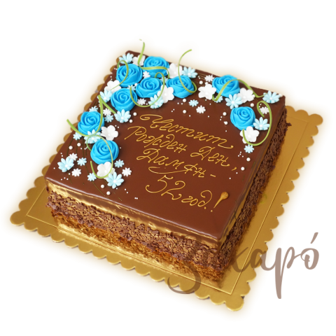 1052 Сини рози