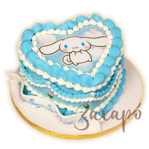 4118 Cinnamoroll