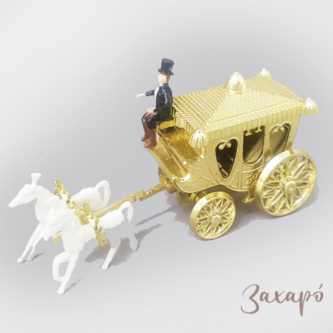 Нова каляска