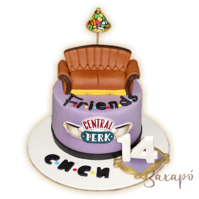 1785 Приятели