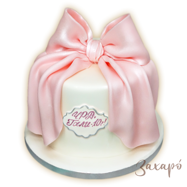 1791 Панделка розова