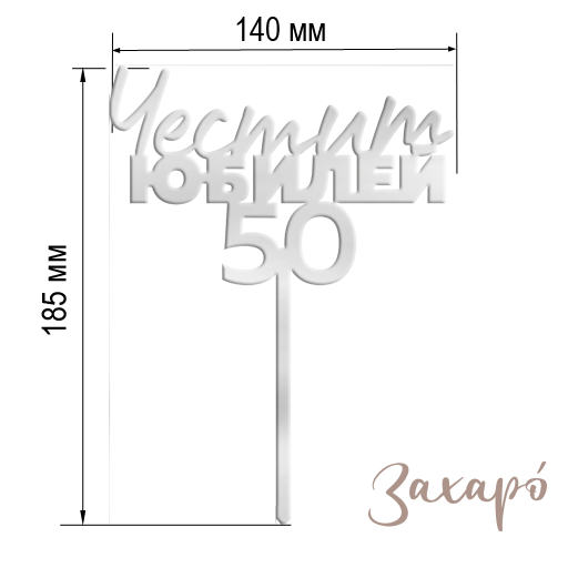 9612 среден сребърен 