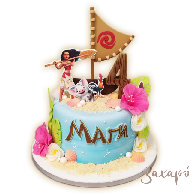 4660 Моана Ваяна