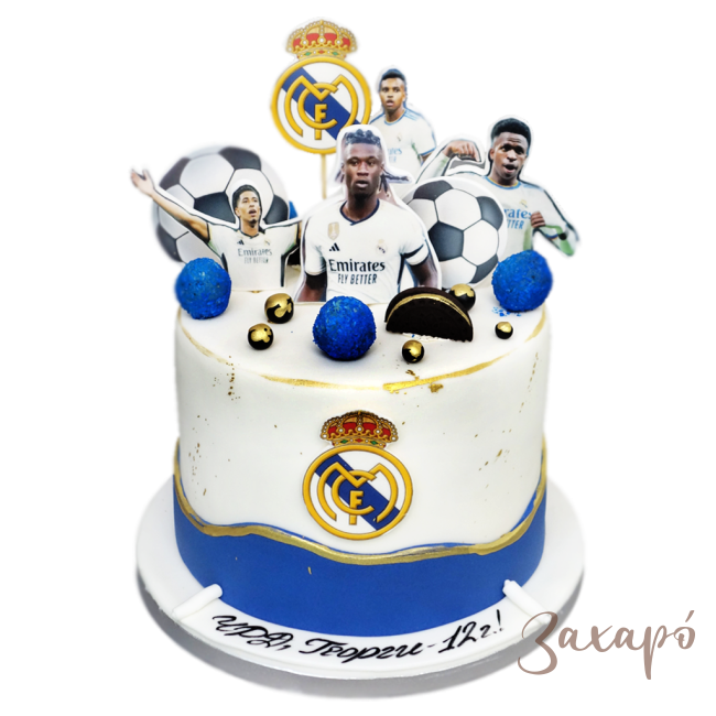 5592 Реал Мадрид