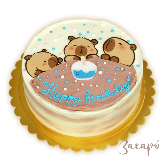 4610 Капибара