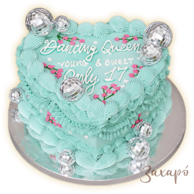 1709 Само на 17