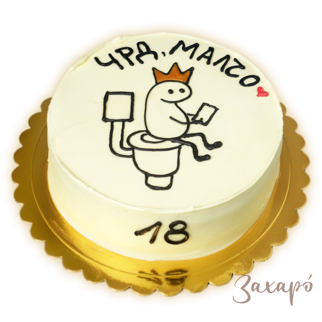 1748 царят на трона