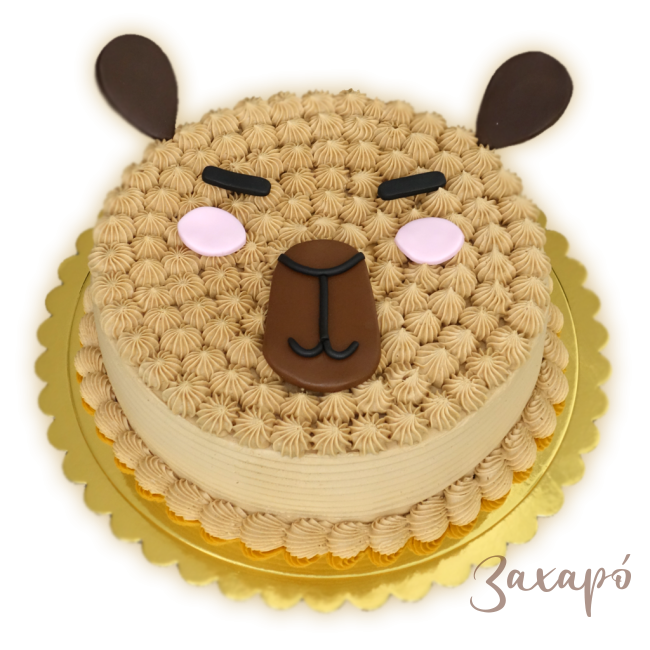 4611 Капибара