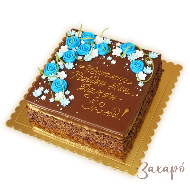 1052 Сини рози