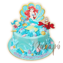 4255 Ариел