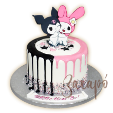 4892 Kuromi Sanrio