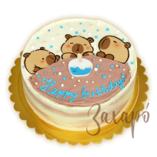 4610 Капибара