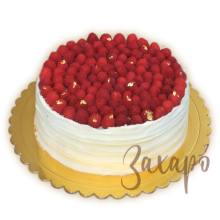 2734 малини и злато