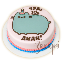 4157 Пушин