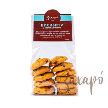 бисквити