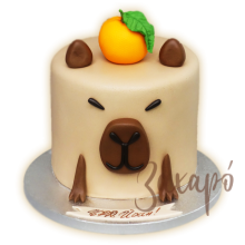 5382 Капибара