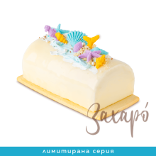 лято
