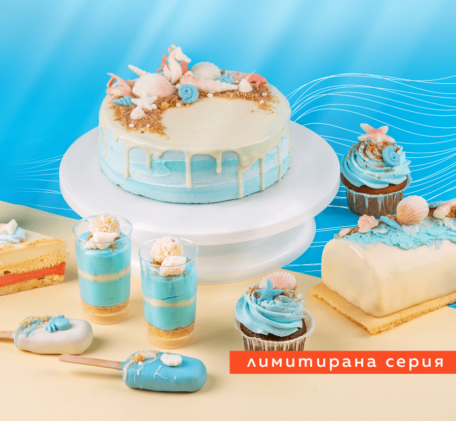 слайдер