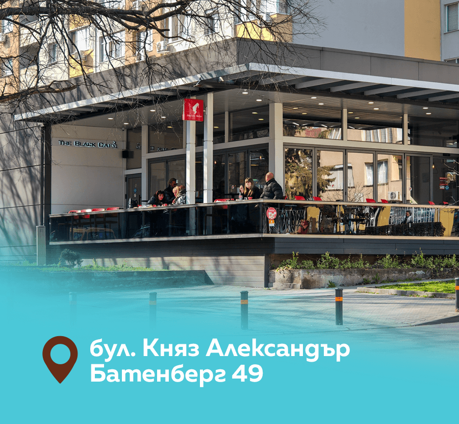 слайдер